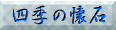 lG̉